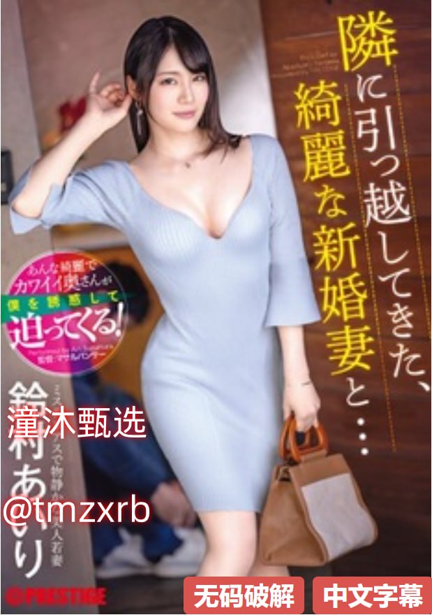 张彬彬带你去见TA帅气卖萌可爱gif动图_动态图_表情包...